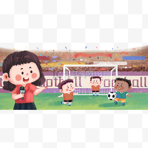 便是锋线球