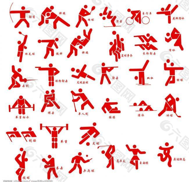 此类事件让 此类事件让